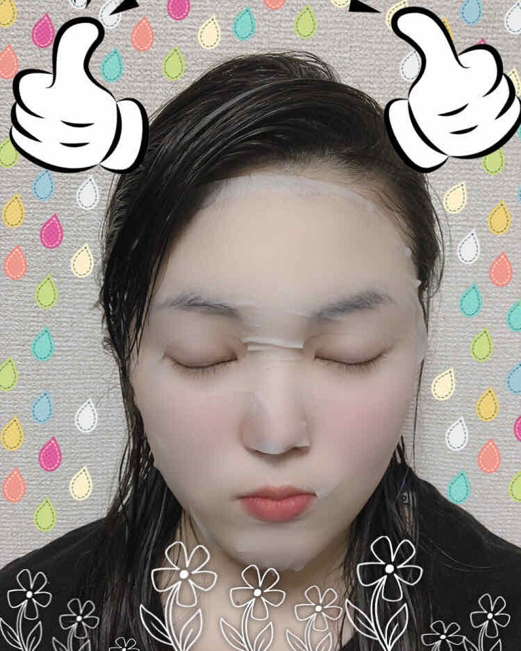 お米マスク/IAC-labo/シートマスク・パックを使ったクチコミ(2枚目)