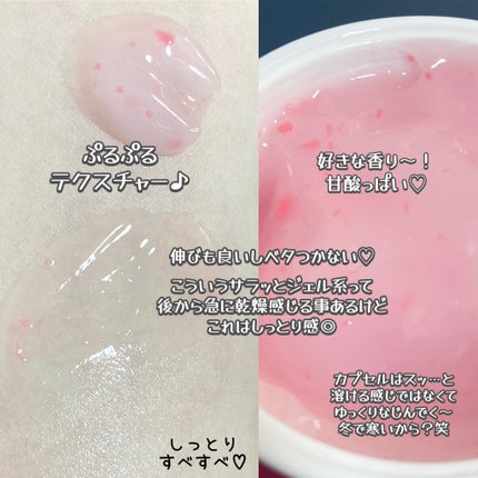 キングスベリービタナイトクリーム/hince/フェイスクリームを使ったクチコミ(3枚目)