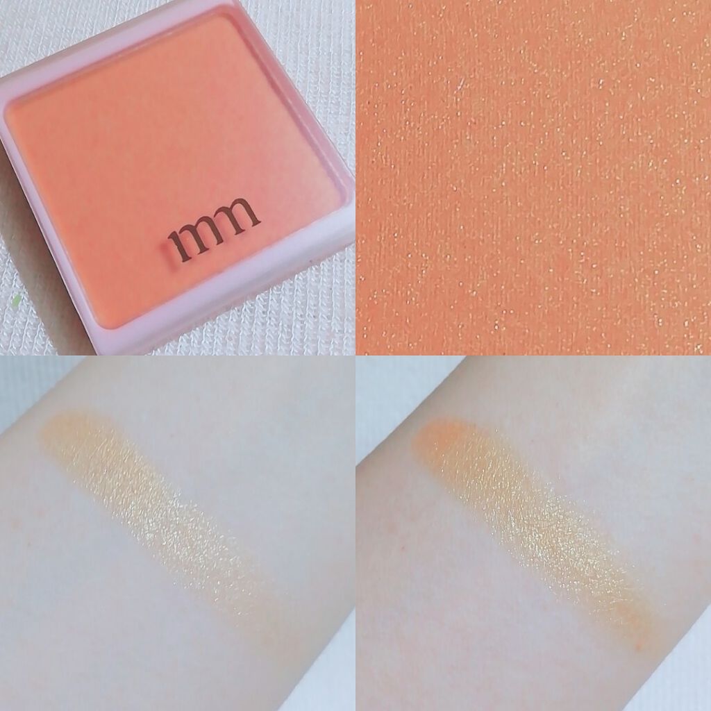 ミリコアイシャドウ/ビューティーワールド/単色アイシャドウを使ったクチコミ（2枚目）