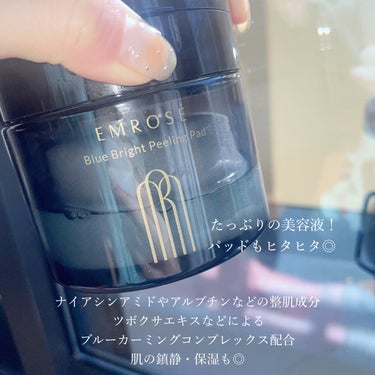 ブルーブライトピーリングパッド 180ml 40枚入り/EMROSÉ/拭き取り化粧水を使ったクチコミ（3枚目）