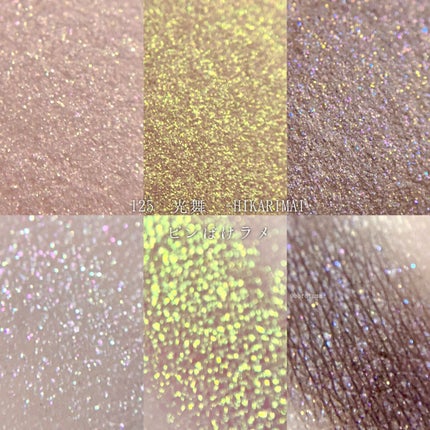 シグニチャー カラー アイズ/SUQQU/アイシャドウパレットを使ったクチコミ(6枚目)