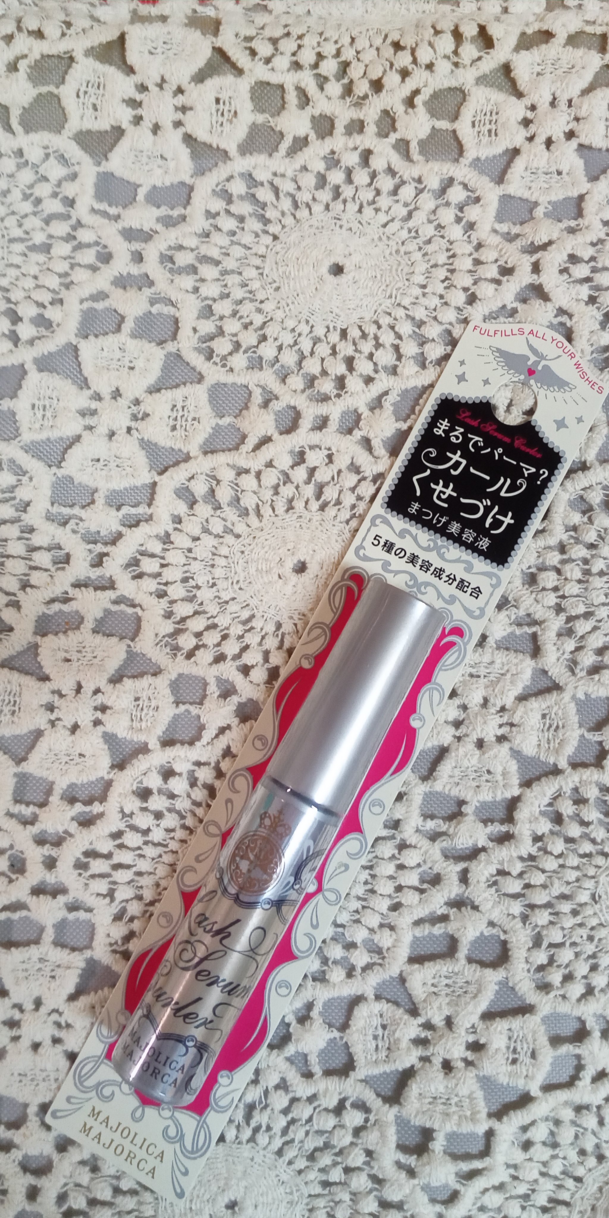 ラッシュセラムカーラー/MAJOLICA MAJORCA/マスカラ下地を使ったクチコミ（3枚目）