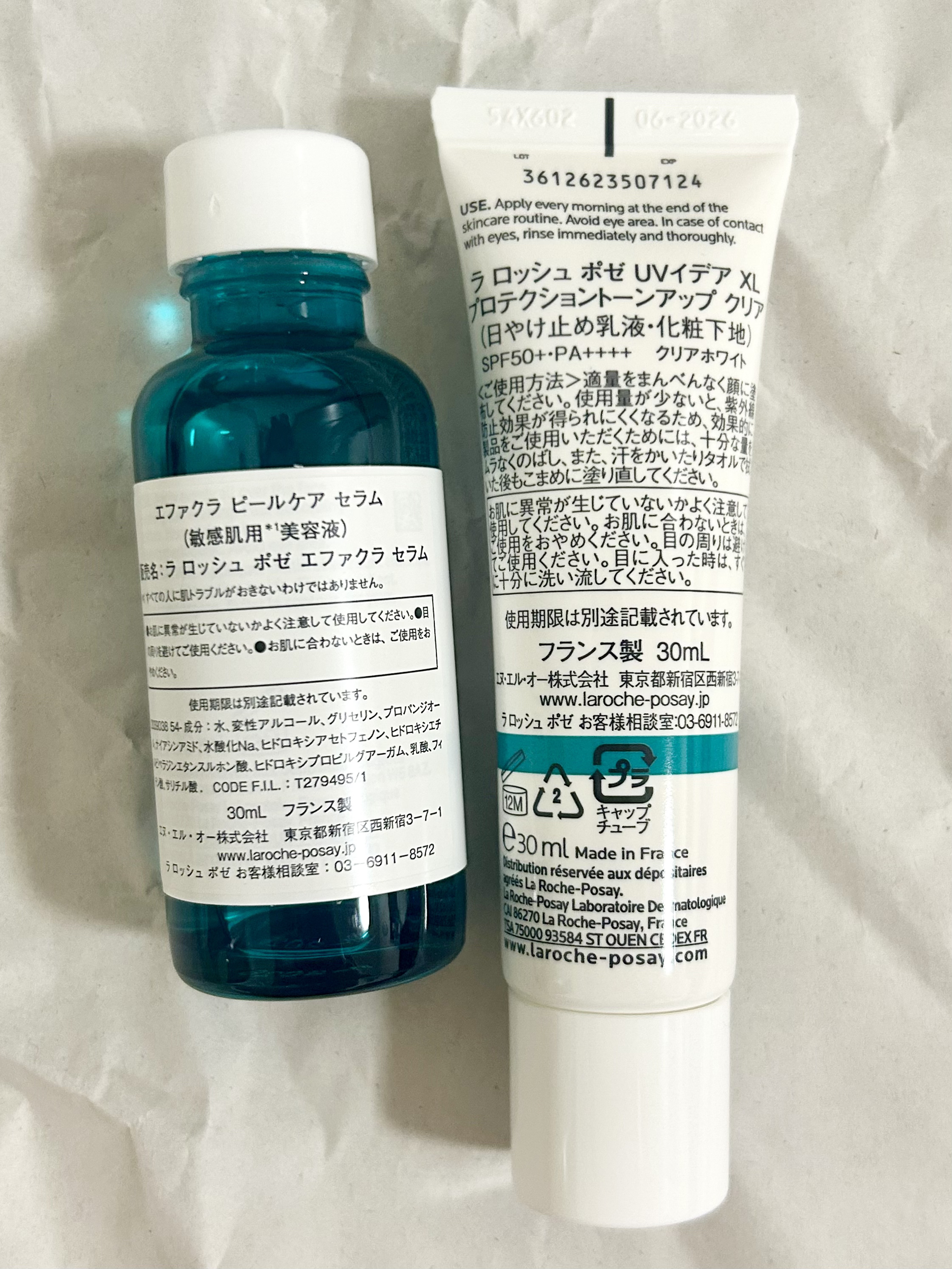 エファクラ ピールケア セラム/ラ ロッシュ ポゼ/美容液を使ったクチコミ（2枚目）
