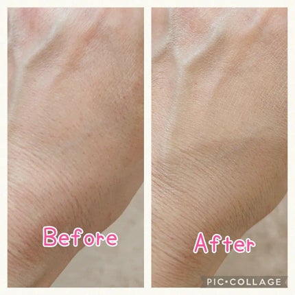 スーパーサンシールド ブライトヴェール/ACSEINE/化粧下地を使ったクチコミ(9枚目)