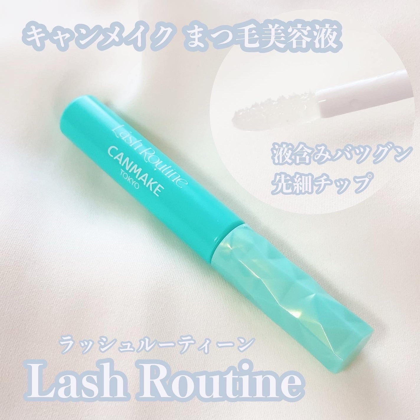 梅花リラ on LIPS 「キャンメイク2023秋新商品🍂・シルキールースモイストパウダー..」(3枚目)