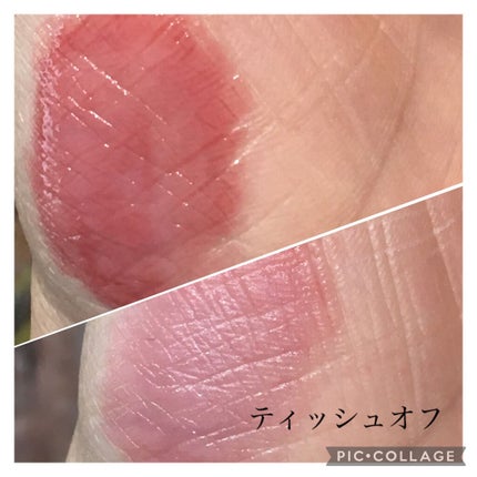 ジューシーラスティングティント/rom&nd/リップティントを使ったクチコミ(2枚目)