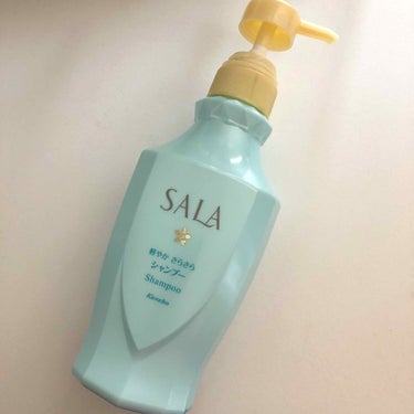 シャンプー／ヘアコンディショナー 軽やかさらさら(サラの香り)/SALA/シャンプー・コンディショナーを使ったクチコミ（1枚目）