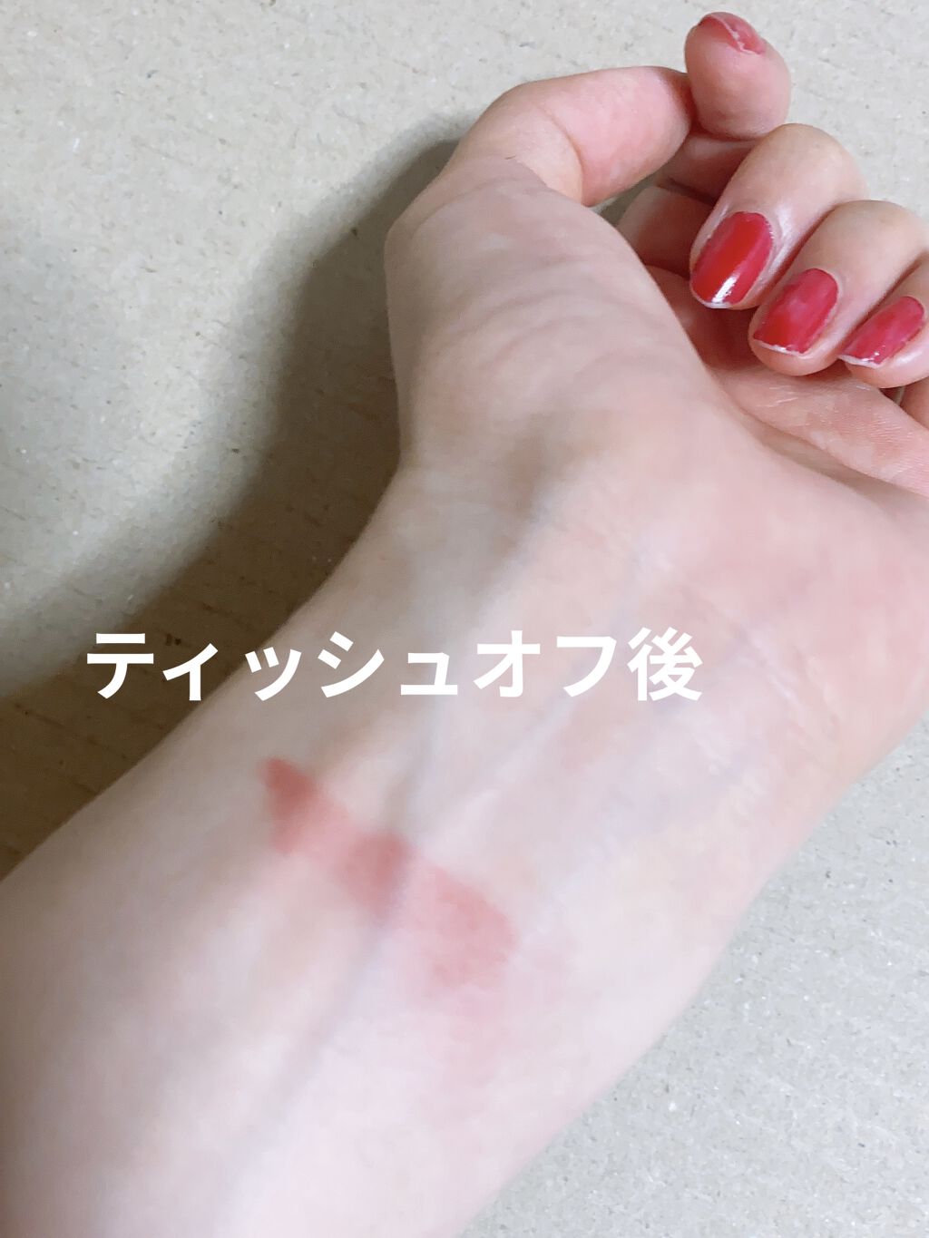 オイルリッチティント/Lillua/リップティントを使ったクチコミ（3枚目）