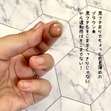 シルエットマンスリー/LensVery/1ヶ月(1MONTH)カラコンを使ったクチコミ(3枚目)