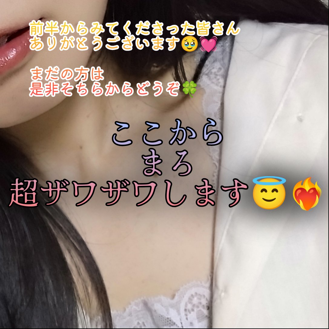 ジューシーラスティングティント/rom&nd/リップティントを使ったクチコミ（2枚目）