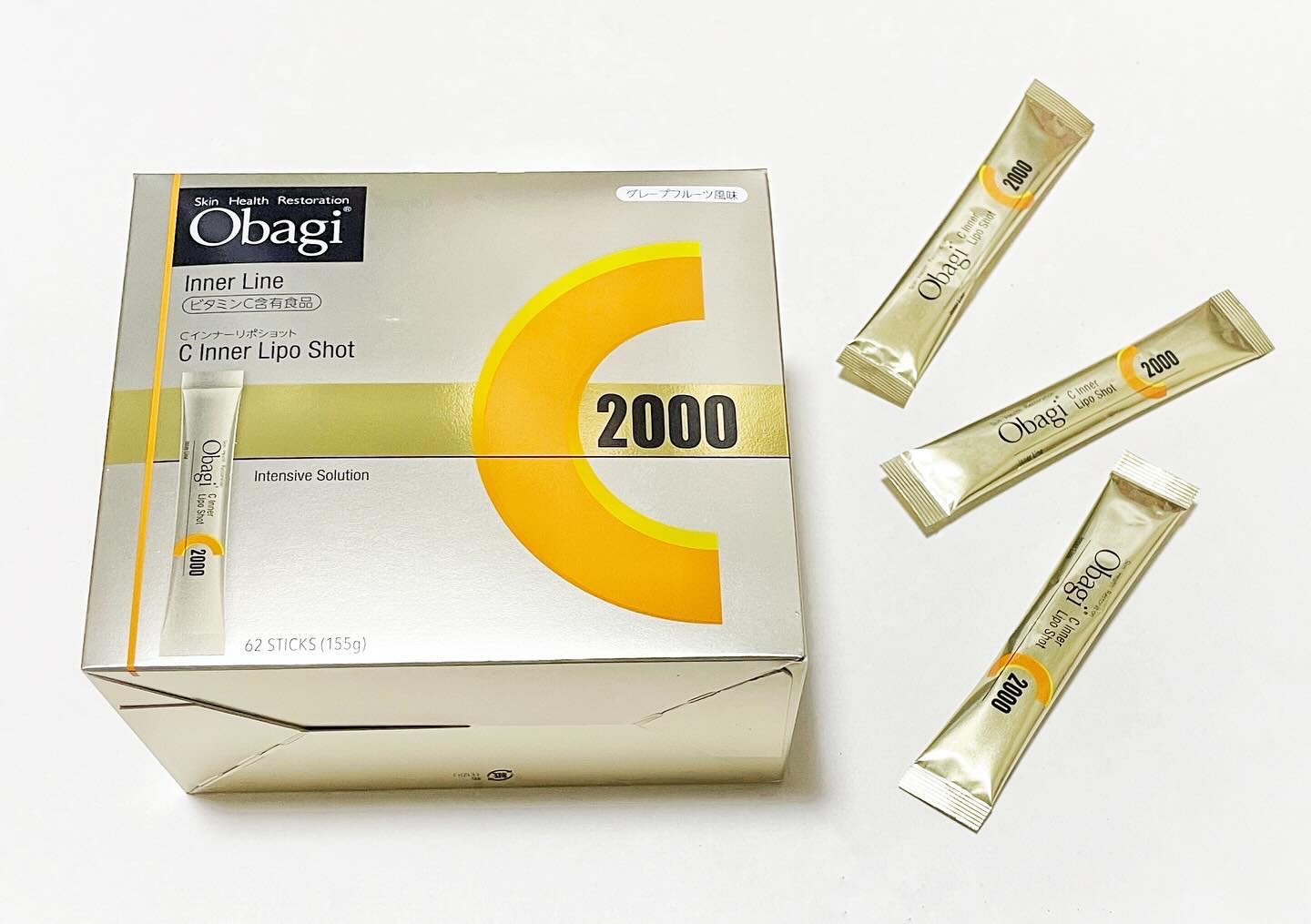 インナーリポショット/オバジ/美容サプリメントを使ったクチコミ（1枚目）