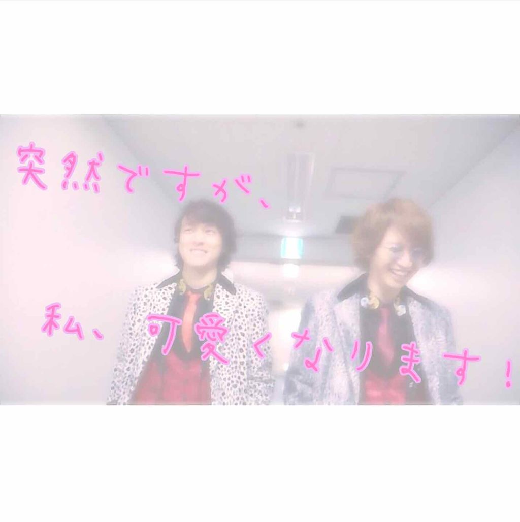 ã ã¡ ã ð on LIPS ãã¿ãªããããä¹
ãã¶ãã§ã..ãããŠããããŸããŠããã§ãšãããã..ãïŒ1æç®ïŒ