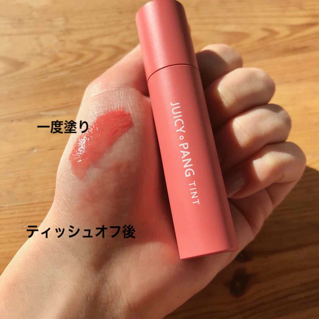 アピュー ジューシーパン ティント/A’pieu/リップティントを使ったクチコミ（2枚目）