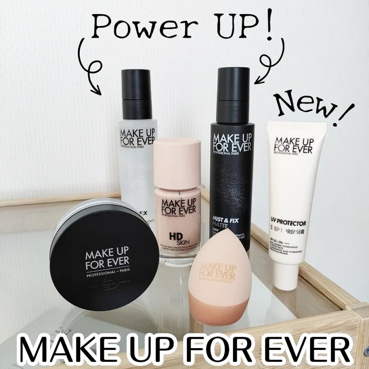 HDスキンファンデーション 1N06/MAKE UP FOR EVER/リキッドファンデーションを使ったクチコミ（1枚目）