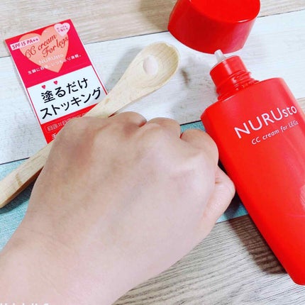 NURUsto 脚用CCクリーム/ペリカン石鹸/CCクリームを使ったクチコミ(4枚目)