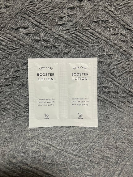 NL 導入化粧水/ナチュラルローソンスキンケア/ブースター・導入液を使ったクチコミ(1枚目)