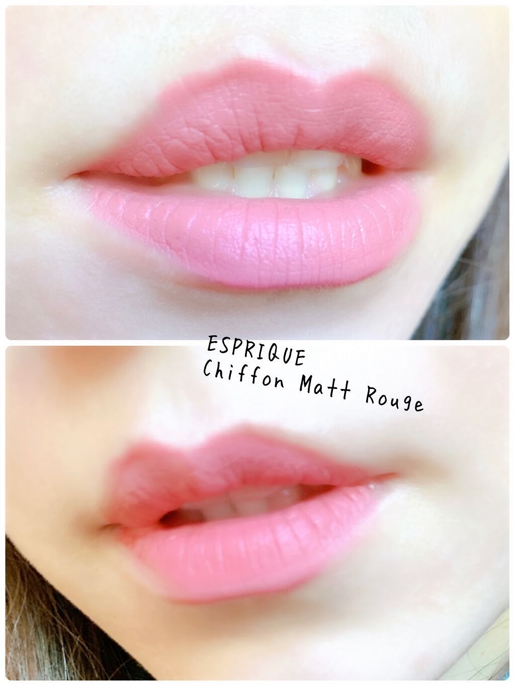 シフォンマット ルージュ/ESPRIQUE/口紅を使ったクチコミ(3枚目)