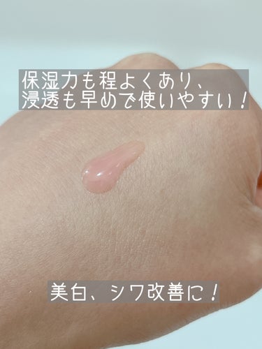 Vegan collagen firming ampoule/suiskin/美容液を使ったクチコミ（3枚目）