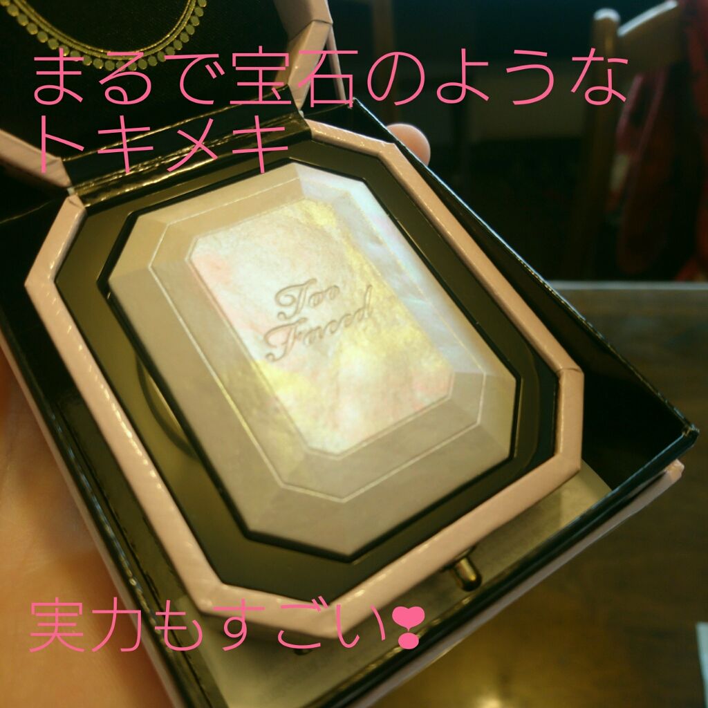 ダイヤモンドライト ハイライター ブラシ/Too Faced/メイクブラシを使ったクチコミ（1枚目）