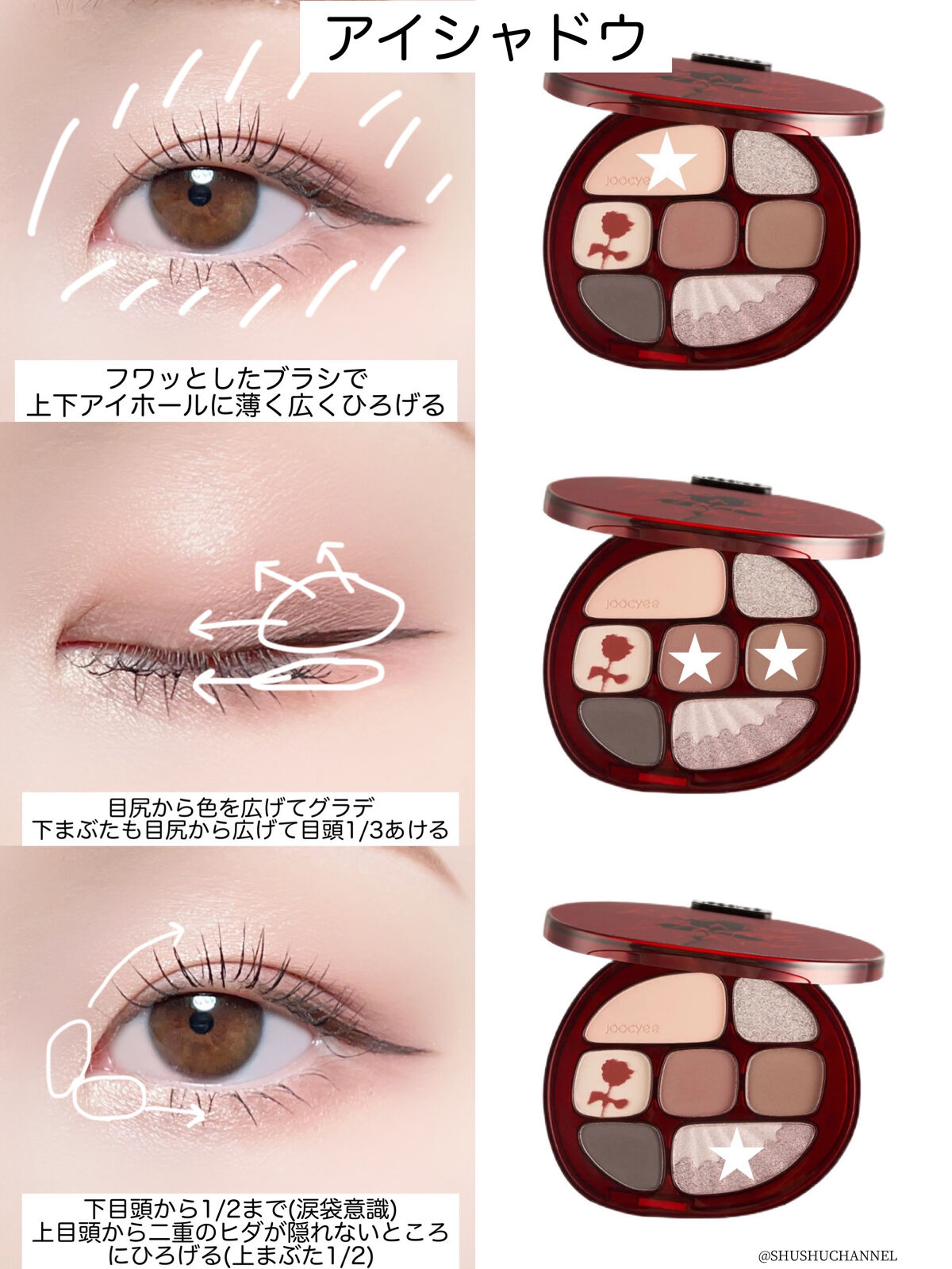 オールデイ ロング アンド カール マスカラ/Milk Touch/マスカラを使ったクチコミ（3枚目）