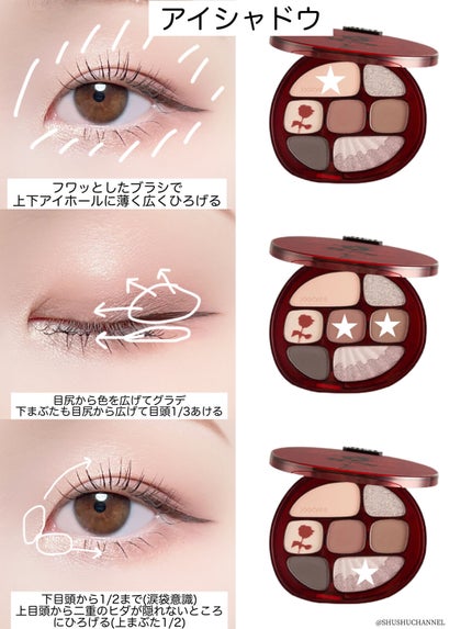 グロウフルールチークス/キャンメイク/パウダーチークを使ったクチコミ(3枚目)