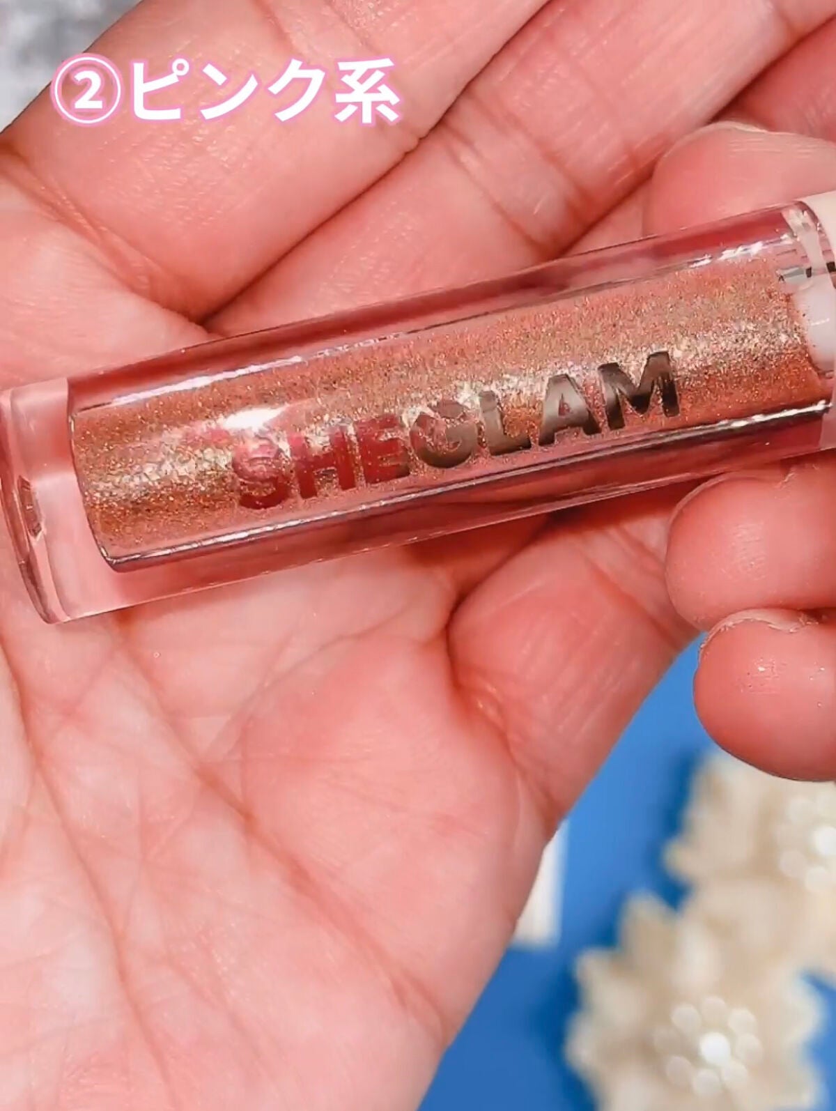 Starry Wish リキッドアイシャドウ/SHEGLAM/リキッドアイシャドウを使ったクチコミ(5枚目)