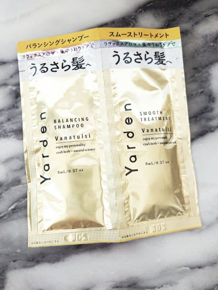 バランシングシャンプー&スムーストリートメント/Yarden/市販シャンプーを使ったクチコミ(1枚目)