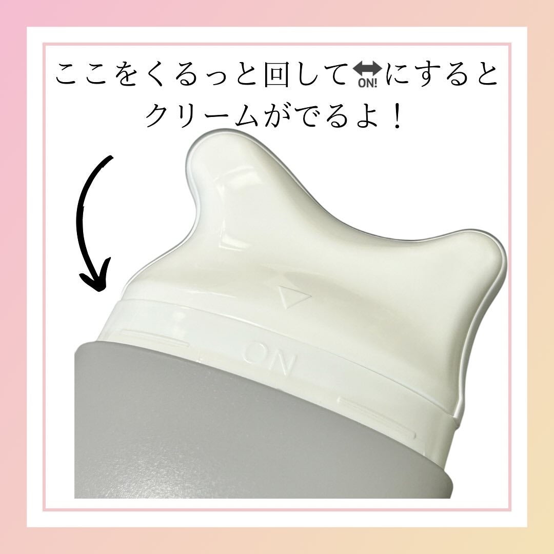 マグネシウムプラスエスシン ボディー かっさ マッサージ クリーム/b.clinicx/ボディクリームを使ったクチコミ(4枚目)