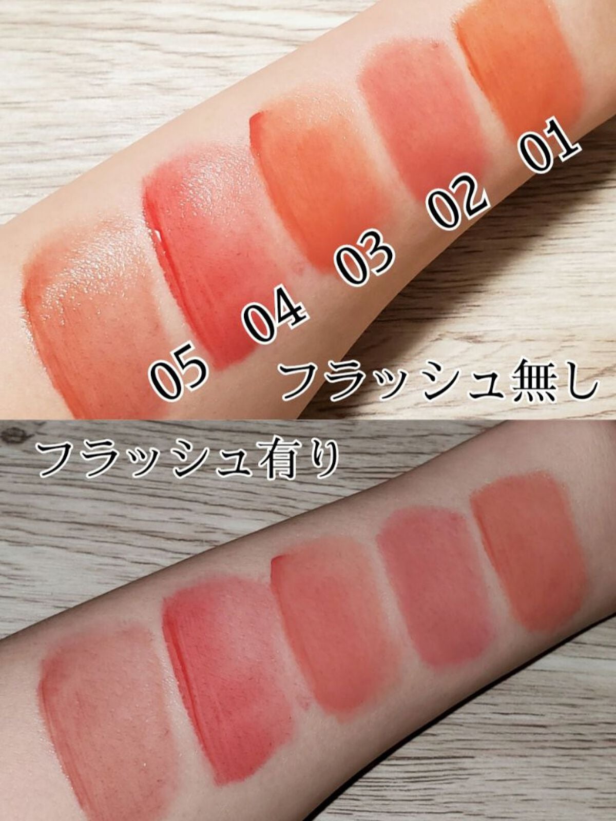 ã°ã㊠ãã£ã¯ã·ã³ã°ãã£ã³ã/ETUDE/ãªãããã£ã³ãã䜿ã£ãã¯ãã³ãïŒ2æç®ïŒ