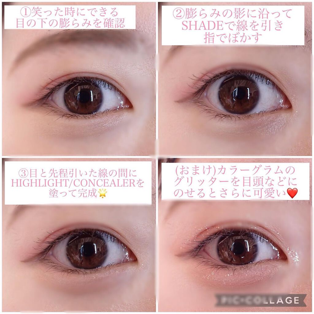 naðãã©ããŒè¿ãðââïž on LIPS ãcolorgramALLINONEAEGYO-SALMAKER..ãïŒ5æç®ïŒ