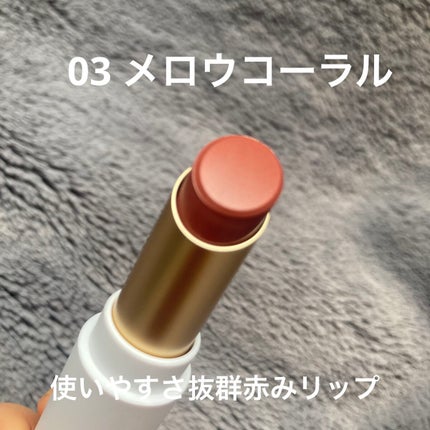 リップスティック/sopo/口紅を使ったクチコミ(2枚目)