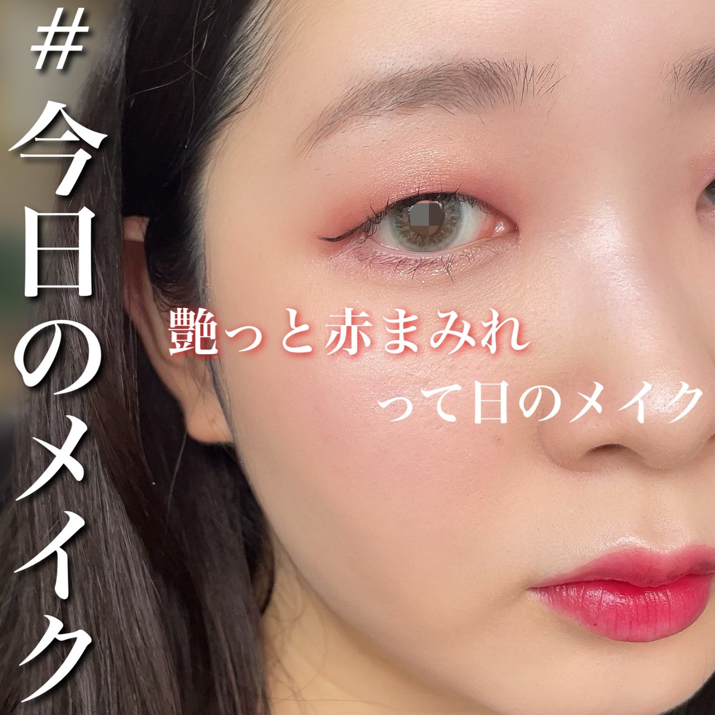 レ キャトル オンブル/CHANEL/アイシャドウパレットを使ったクチコミ(1枚目)