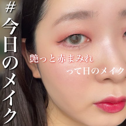 レ キャトル オンブル/CHANEL/アイシャドウパレットを使ったクチコミ(1枚目)