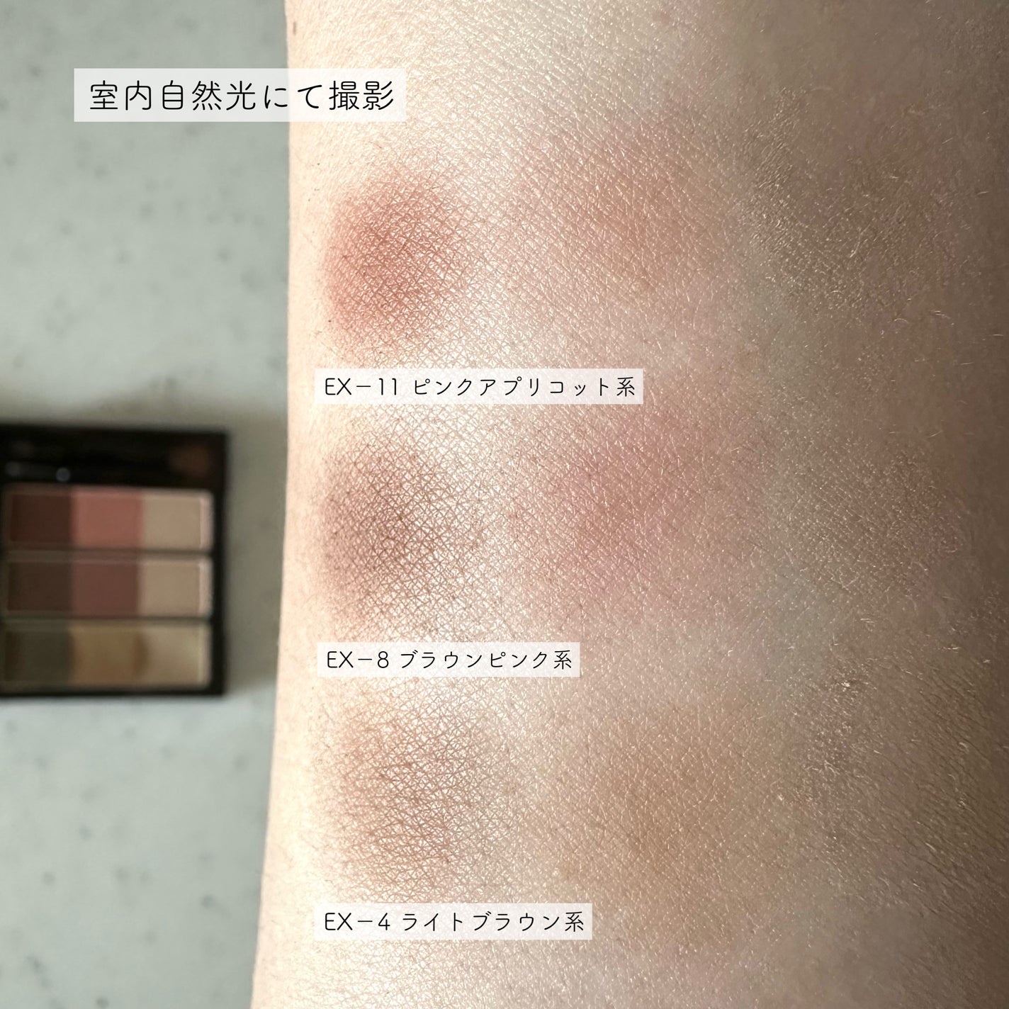 ケイト デザイニングアイブロウ3D/KATE/パウダーアイブロウを使ったクチコミ(3枚目)