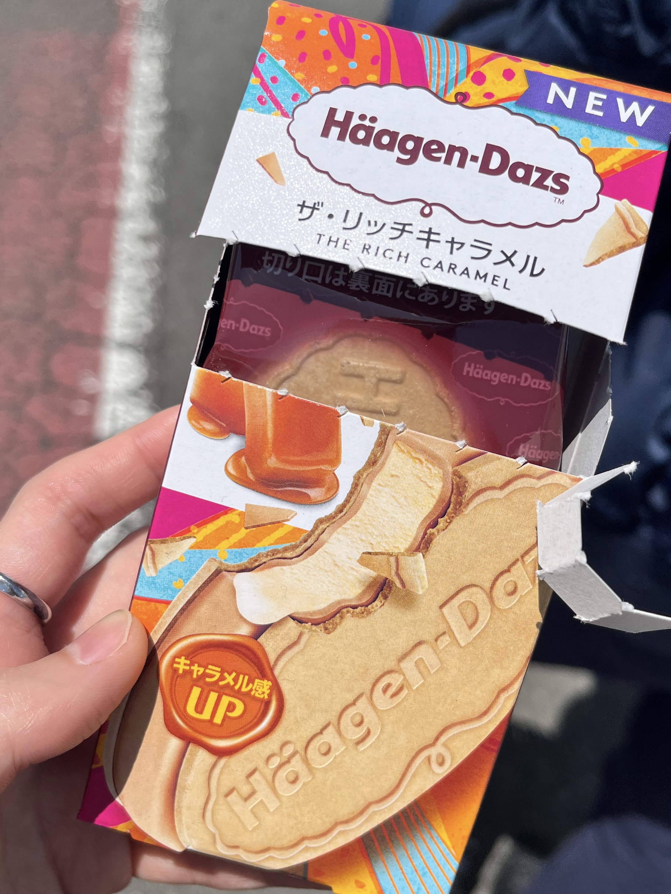 ハーゲンダッツクリスピーサンド　クアトロフォルマッジ/ハーゲンダッツ/食品を使ったクチコミ（1枚目）