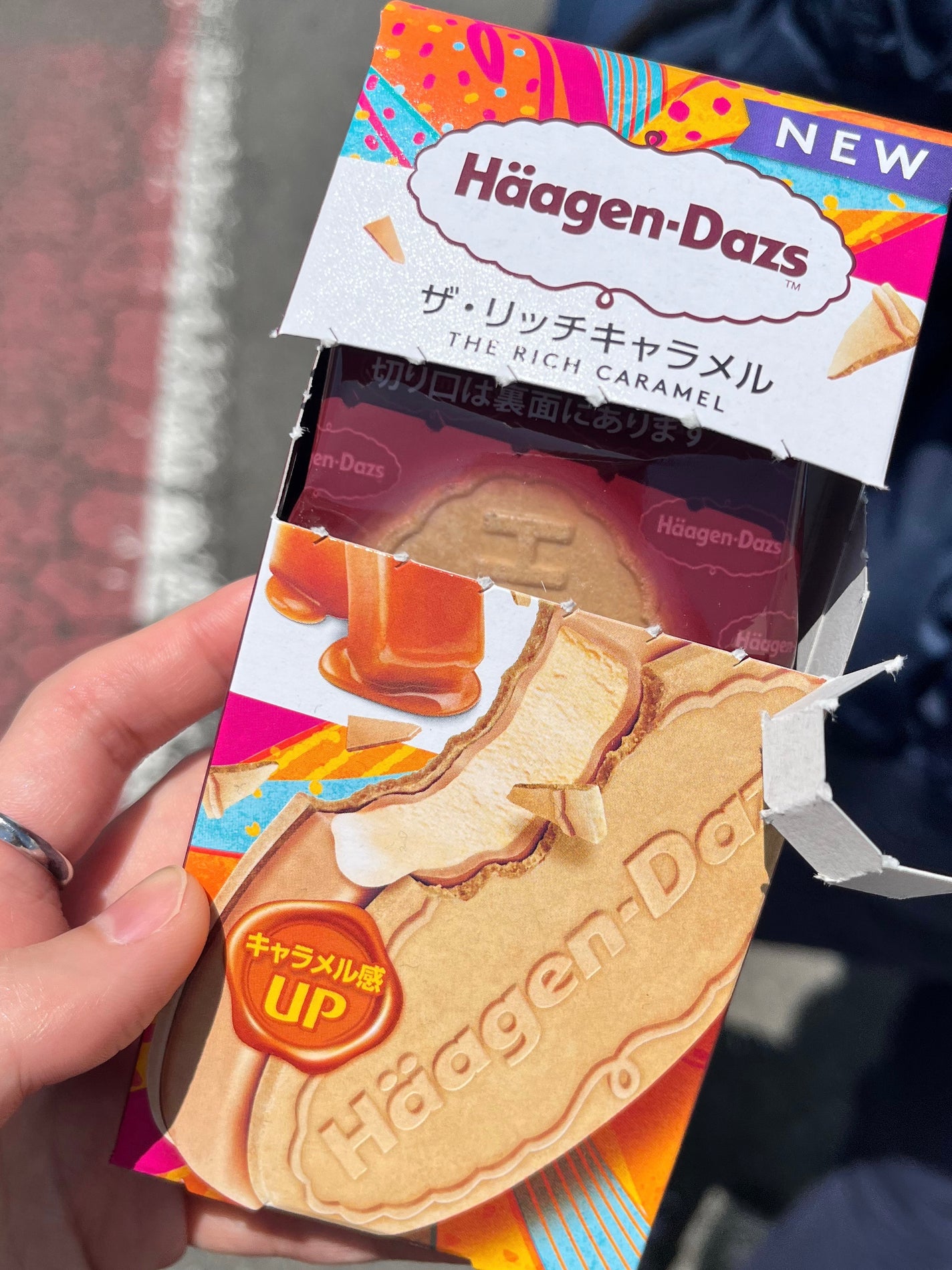 ハーゲンダッツクリスピーサンド クアトロフォルマッジ/ハーゲンダッツ/食品を使ったクチコミ(1枚目)