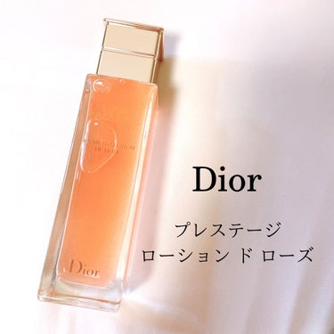 Dior プレステージ ローション ド ローズのクチコミ「Dior
プレステージ ローション ド ローズ


購入後1ヶ月程使ってみました。
浸透力がよ.....」（1枚目）