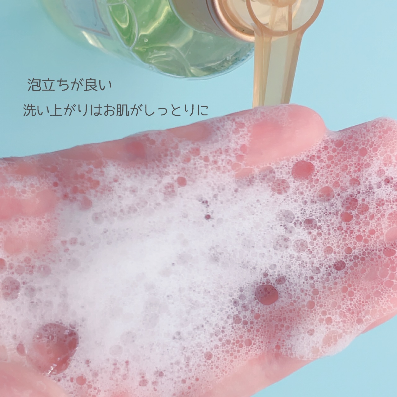 ハンドソープ/SABON/ハンドソープを使ったクチコミ（3枚目）