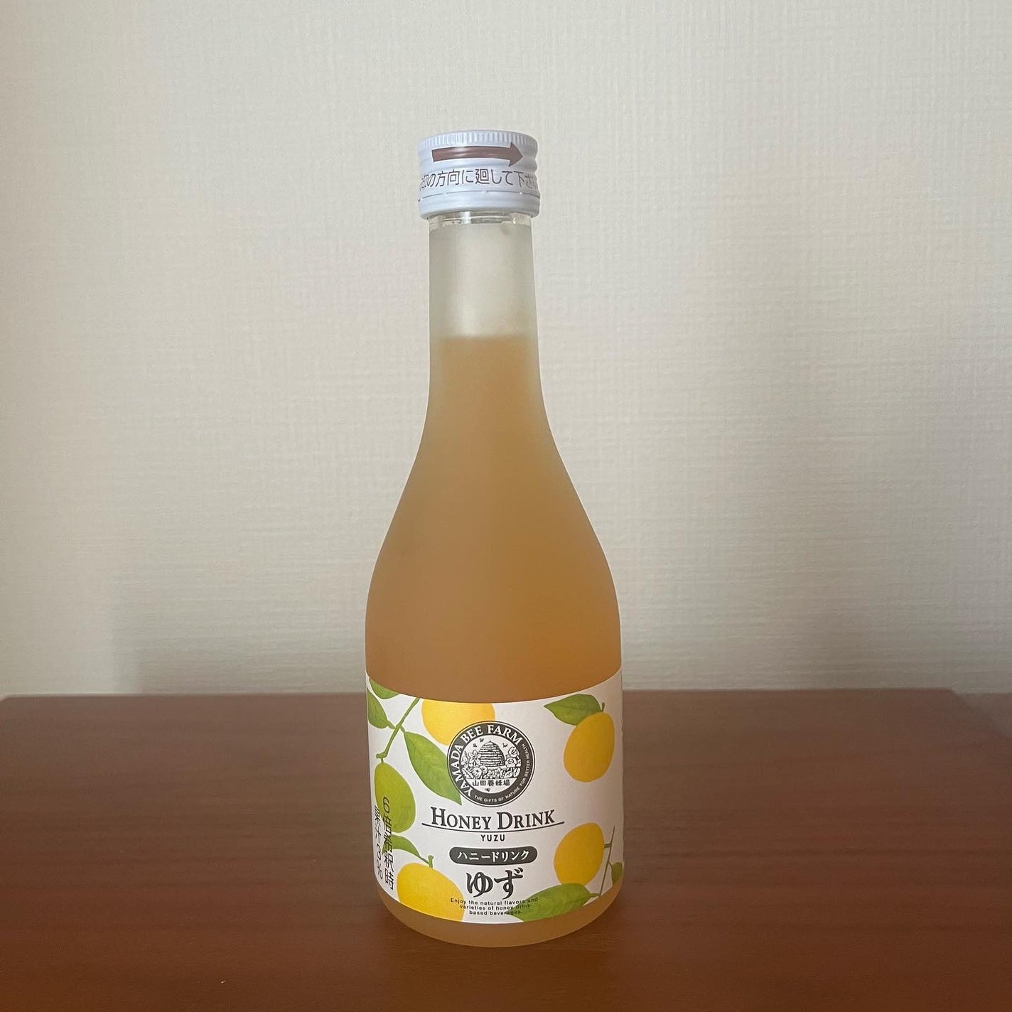 ゆずハニードリンク/山田養蜂場(健康食品)/ドリンクを使ったクチコミ(1枚目)