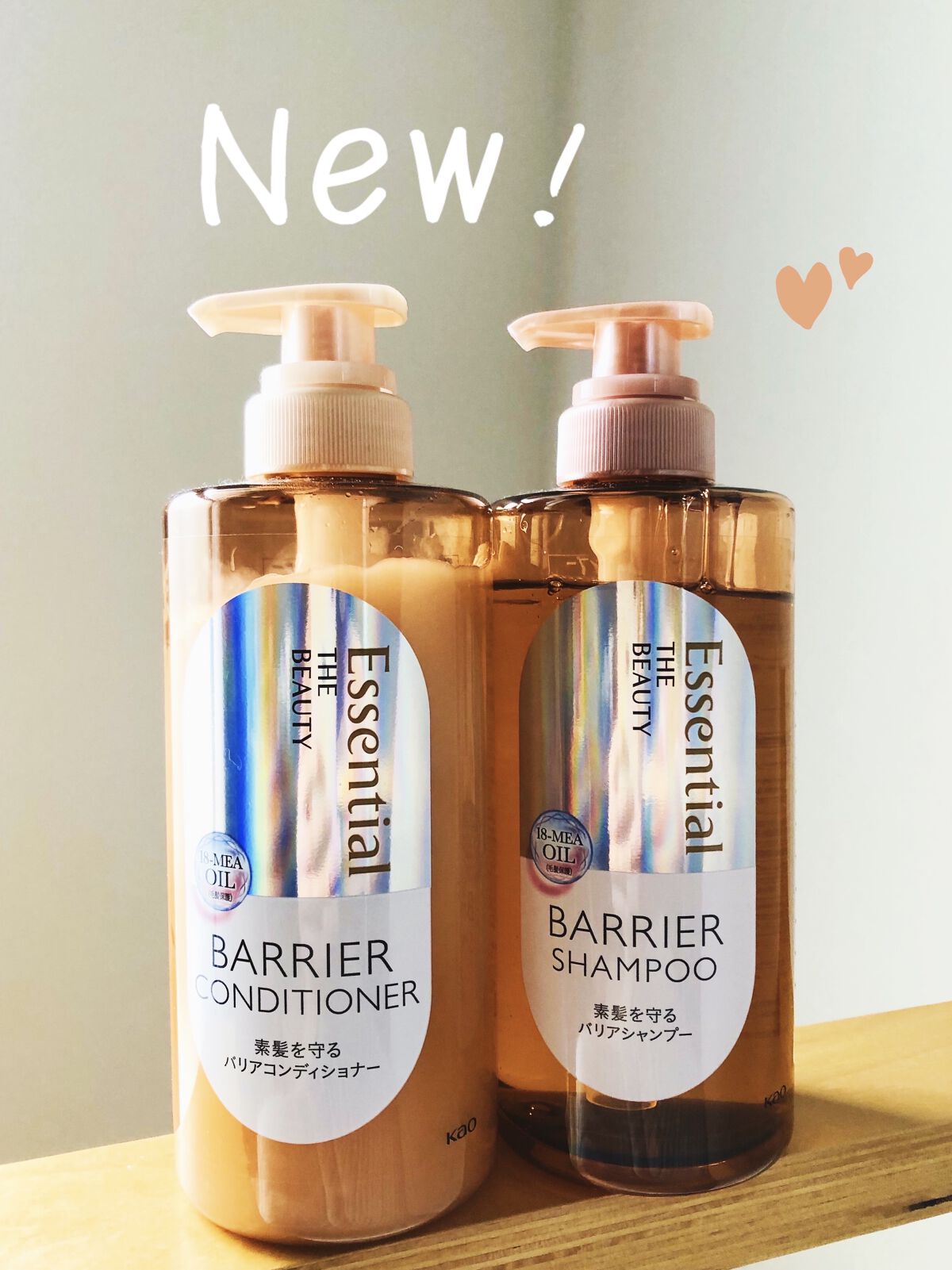 ザビューティ 髪のキメ美容素髪を守る バリアシャンプー/コンディショナー/エッセンシャル/シャンプー・コンディショナーを使ったクチコミ（1枚目）