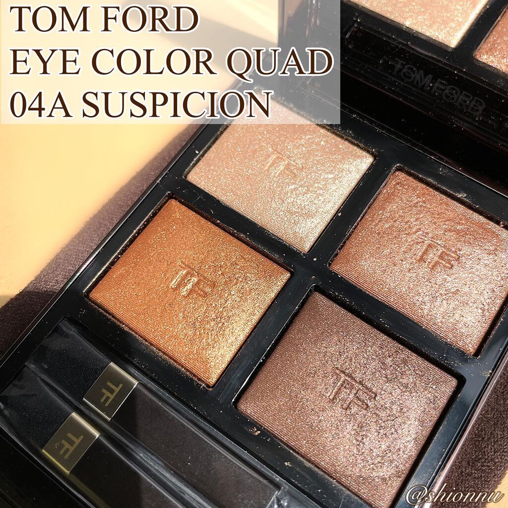 アイ カラー クォード/TOM FORD BEAUTY/アイシャドウパレットを使ったクチコミ(1枚目)