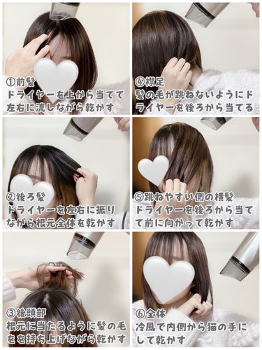 ナノコヘアーオイル/ネクサス/ヘアオイルを使ったクチコミ（3枚目）