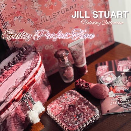 ジルスチュアート ギルティパフェタイムコレクション/JILL STUART/その他キットセットを使ったクチコミ(1枚目)