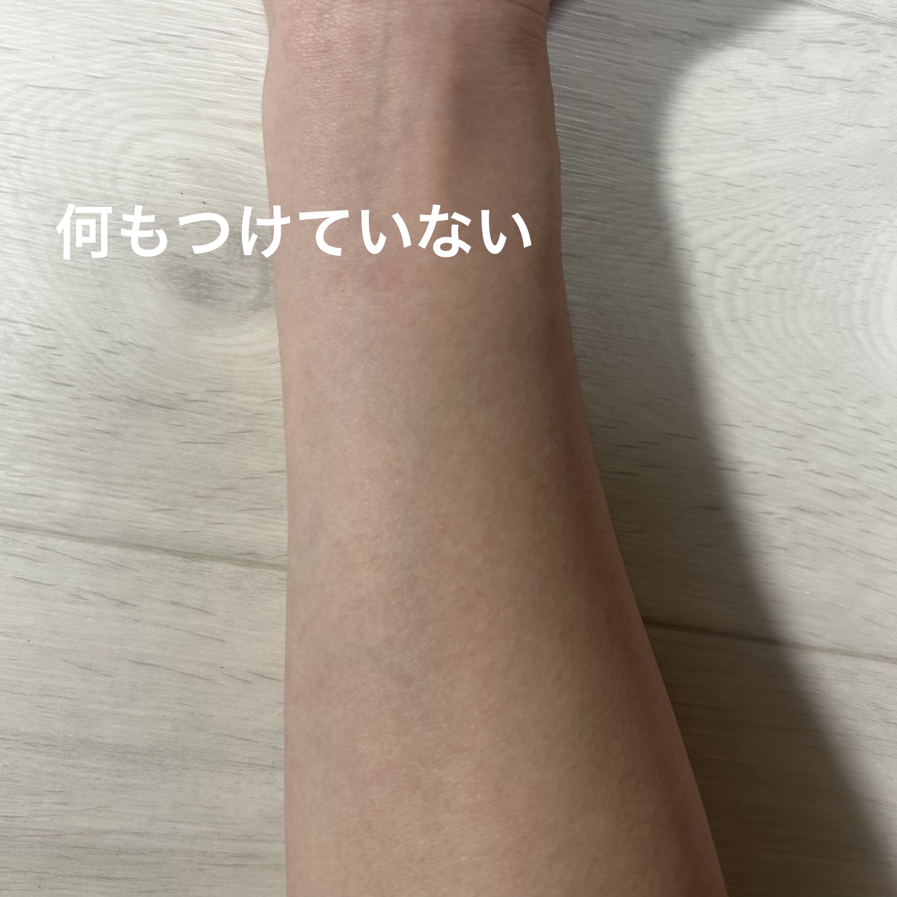 UVイデア XL プロテクショントーンアップ ローズ/ラ ロッシュ ポゼ/日焼け止めクリームを使ったクチコミ（2枚目）