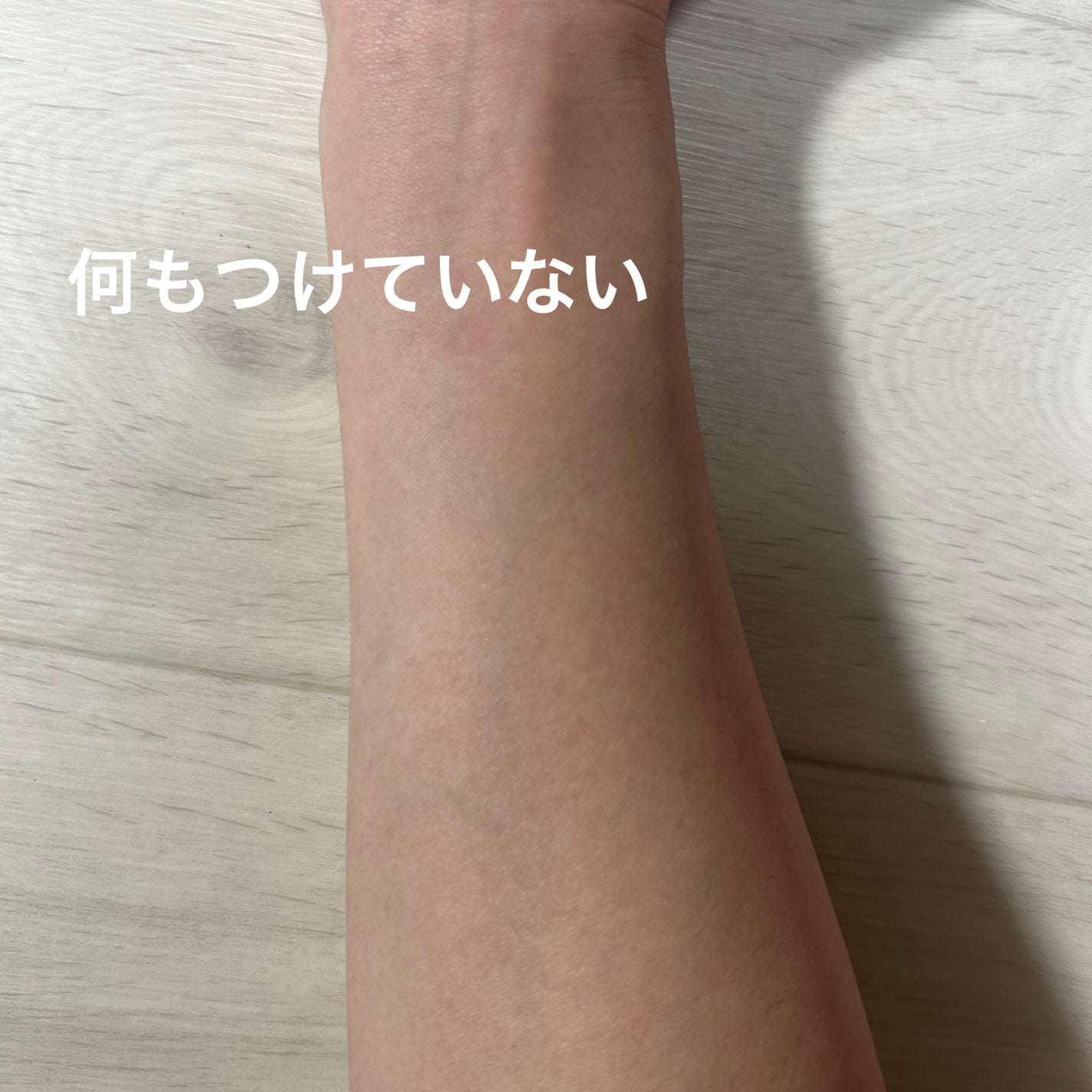 UVイデア XL プロテクショントーンアップ ローズ/ラ ロッシュ ポゼ/日焼け止めクリームを使ったクチコミ(2枚目)