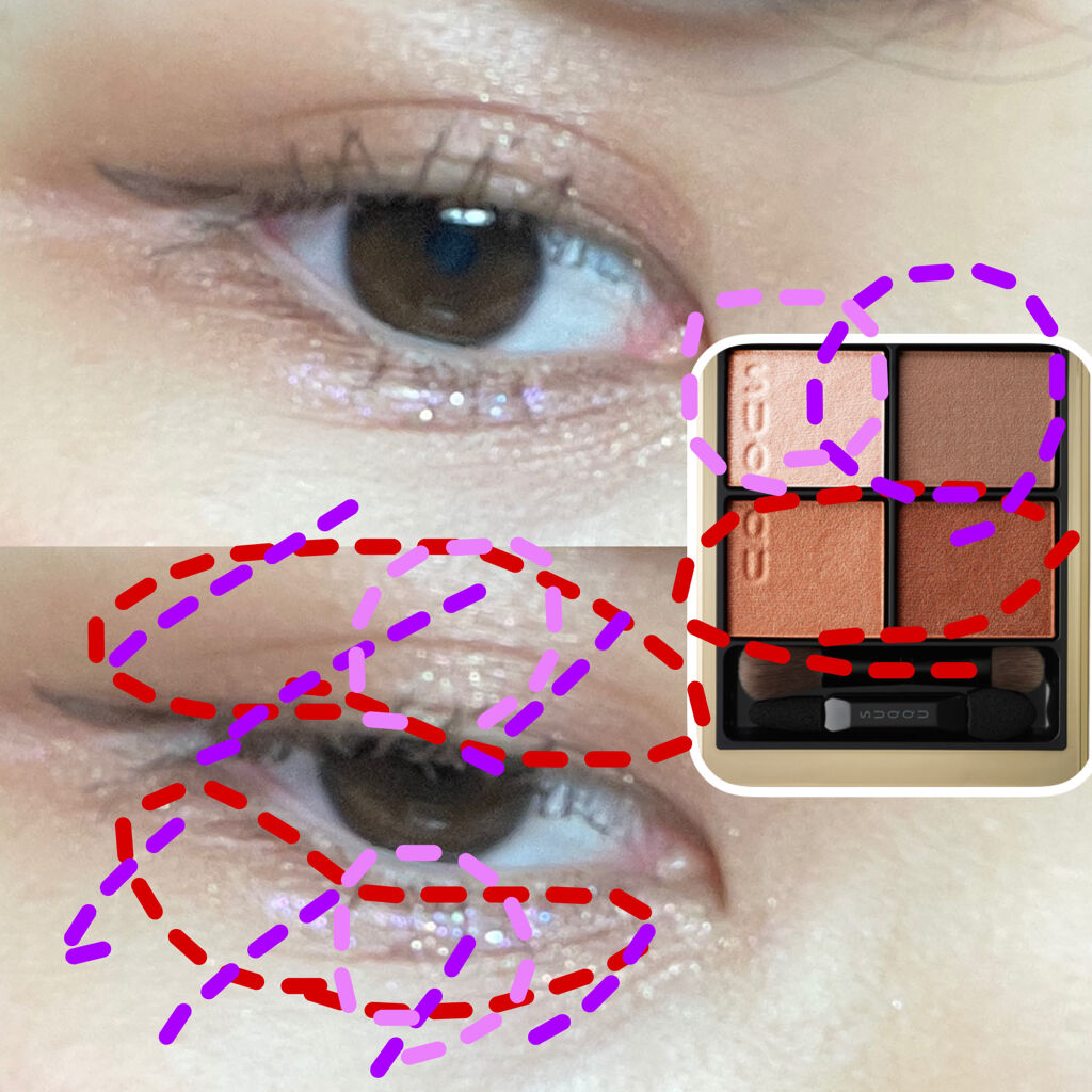 シグニチャー カラー アイズ/SUQQU/アイシャドウパレットを使ったクチコミ（2枚目）