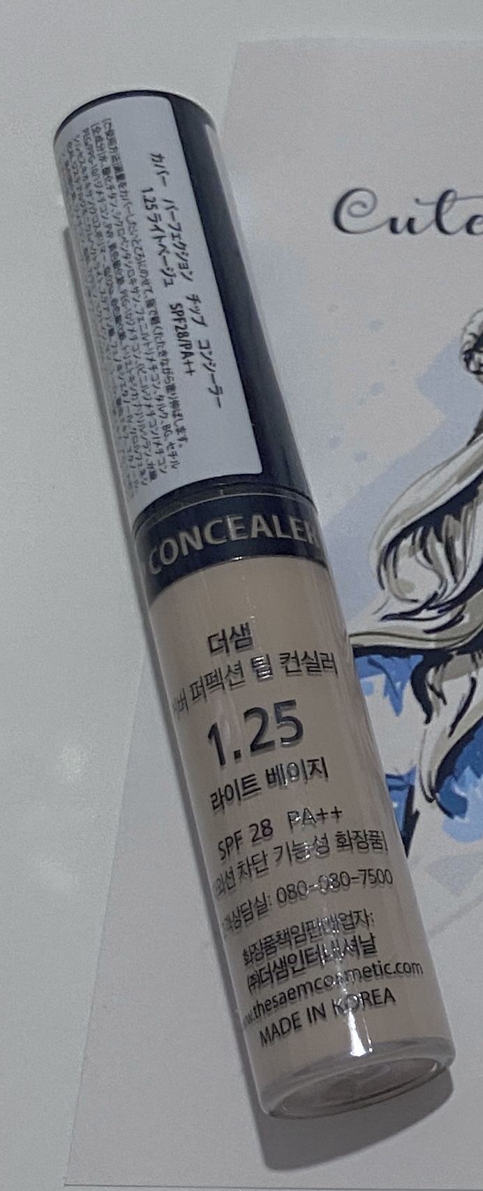 カバーパーフェクション チップコンシーラー 1.25 ライトベージュ/the SAEM/リキッドコンシーラーを使ったクチコミ（1枚目）