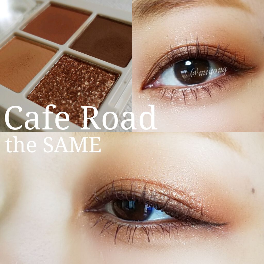 センムル シャドウ ボックス(1)/the SAEM/アイシャドウパレットを使ったクチコミ（1枚目）