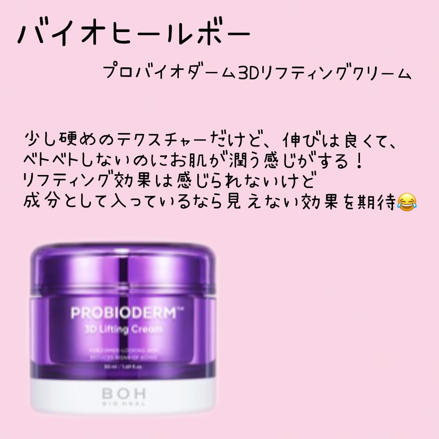 ルース パウダー/DECORTÉ/ルースパウダーを使ったクチコミ（3枚目）