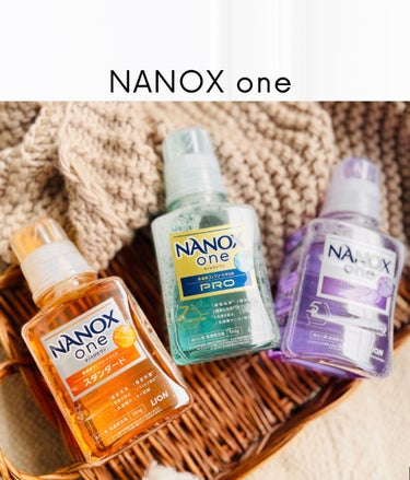 2023年9月に新発売された
『NANOX one(ナノックス ワン)』
は、
“ニオイ・汚れ・衣類の色変化1本で全部断つ”高濃度コンプリートジェル⋆
⁡
・汚れが気になる
▷NANOXoneスタンダー